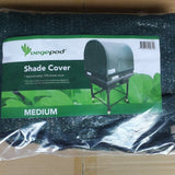 Medium Shade Cover (Cover Only).