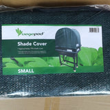 Small Shade Cover (Cover Only)